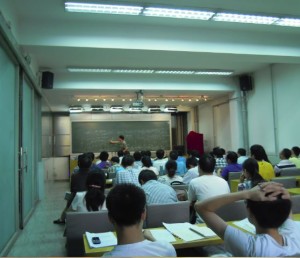 Yitang Zhang at Morningside Center of Mathematics