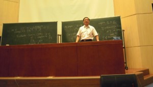 Yitang zhang's Loo-Keng Hua distinguished lecture at CAS 1
